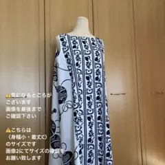 Item thumbnail for item 357792c5-b3c4-4623-be3a-b6c0451105cd