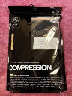 Item thumbnail for item b9100244-4819-4f9b-b525-612ad80b81d1