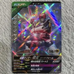 仮面ライダー電王 SR ガンバレジェンズ