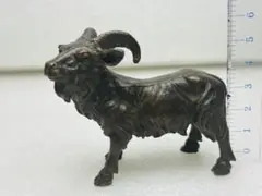 Item thumbnail for item 8e617cdf-f2d9-4868-847b-951dae339d73