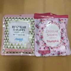 レギュラーショーツ2個セット