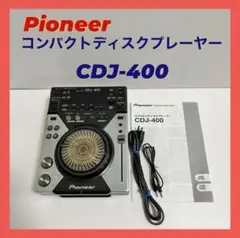 Item thumbnail for item 2ce7cff3-65f0-485c-b0be-d4e7f7affe5a