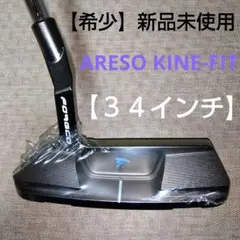 Item thumbnail for item c2c062b5-e721-4c02-b5f6-b1659f33a2b5