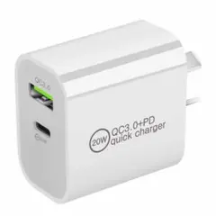 高速充電器 USB+Type-C ACアダプタータイプC ２ポート iPhone