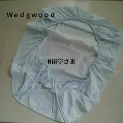 ウェッジウッド ベビーベッド用シーツ