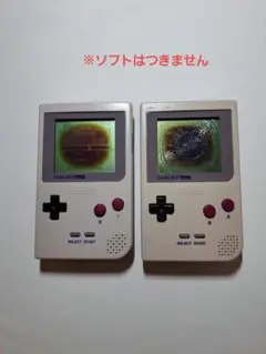 Item thumbnail for item f7ca33c1-c5dc-4a8e-b51d-0e9eec2bda40