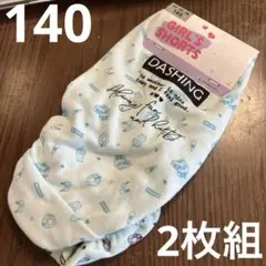 Item thumbnail for item f97fe62b-3704-4bb7-9eda-62e53dde0138