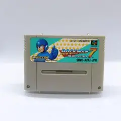 【SFC】ロックマン7