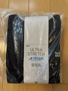 【新品】UNIQLO 長袖パジャマ 140cm 紺&グリーン