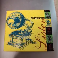 longdistancerunner デビューCD
