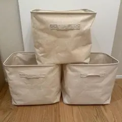 無印良品　収納ボックス 3個セット　ポリエステル　ソフトボックス　まとめて