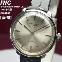 【OH済】 貴重純正尾錠 60s IWC オールドインター 自動巻 腕時計