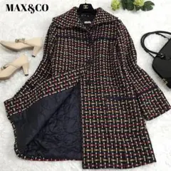 美品✨マックスアンドコー ロングコート ツイード アルパカ混 大きいサイズ XL