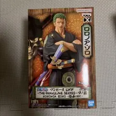 Item thumbnail for item 0597b407-b408-41db-ace2-845c7ff8a67a