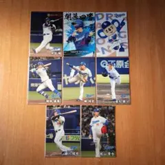 プロ野球チップス2025　中日ドラゴンズ8枚セット