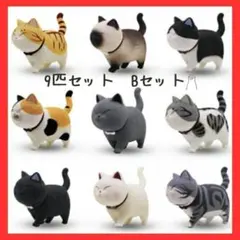 ★再入荷★猫の置物　9種セットB　プレゼント　かわいい　フィギュア　コレクション