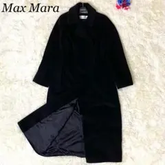 美品✨マックスマーラ カシミヤ混 ロングコート ヴァージンウール ブラック