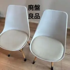 【廃盤美品】ニトリ ヘンリー ダイニングチェア