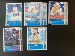 デジモンカード　青　まとめ売り