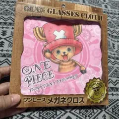 ONE PIECE トニートニー・チョッパー メガネクロス 17×17cm