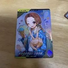ガンバレジェンズ CX3弾 ゲットキャンペーン 甘根幸果
