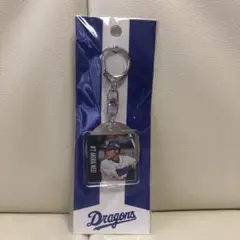 中日ドラゴンズ根尾昂選手のアクリルキーホルダー