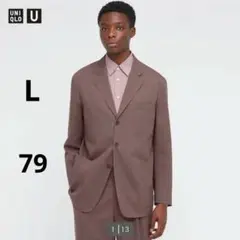 ユニクロU リラックスフィットテーラードジャケット＋パンツ セットアップ L
