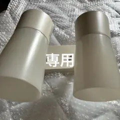 スポットライト