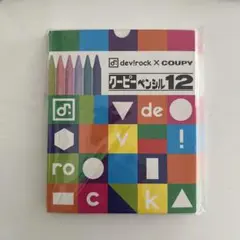 Item thumbnail for item b83ff0e8-f444-4c76-8d2f-8eec9641cb62