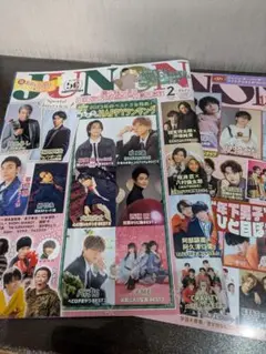 JUNON　2024 2月号　 2024 12月号2冊セット