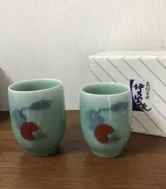 夫婦湯呑み　伊万里焼　湯呑み　ペア　未使用品
