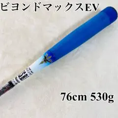 2025年最新】1CJBY116の人気アイテム - メルカリ