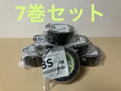 Item thumbnail for item 4f843acf-c9ed-46ac-924d-b8068d044c1b