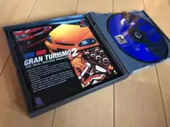③ グランツーリスモ2 GRAN TURISMO 2 プレイステーション用ソフト