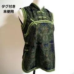［新品］AFRICA TARO　チャイナベスト　エスニック　タイコットン