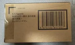 Item thumbnail for item 9620e8d8-3a47-40af-b17b-22a33fadf896