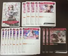 橘ひなの　XrossStars ぶいすぽっ！
