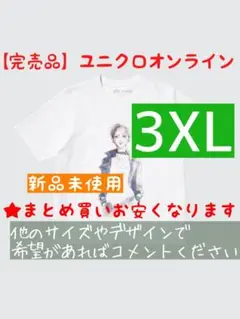 【完売品】ユニクロ×矢沢あいコレクション UT NANA 3XL