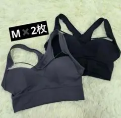 ♡AGARISM✖️GYDAアガリズムナイトブラ チャコール Mサイズ 2枚