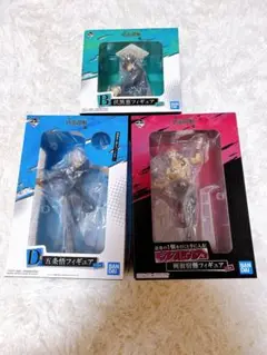 Item thumbnail for item a267d4cc-38d3-47b4-9c91-536036ad84f8