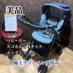 Item thumbnail for item ccc18c3b-a175-45ab-a335-df868724167e