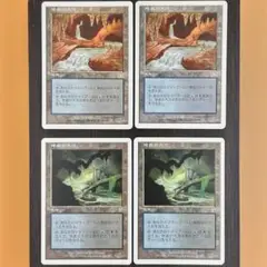 MTG 地底の大河 Underground River 日本語 土地 レア 4枚