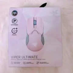 Razer Viper Ultimate ワイヤレスゲーミングマウス ピンク