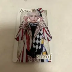 らぶしっく XP!A うと RINDO LIVE トランプ