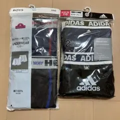 新品　adidas ボクサーブリーフ 110 2枚組　　2セット