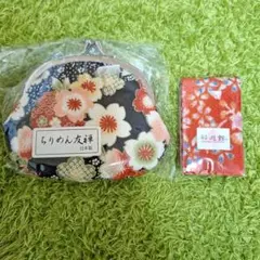 京都 彩遊館 ちりめん友禅小銭入れ 爪楊枝入れ のセット 日本製