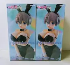 Item thumbnail for item 76605c35-4f5e-4d58-995b-21a0c2762362