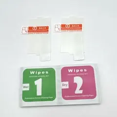 ★ VITAL BRACELET BE 保護フィルム 2枚