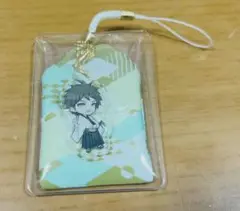日向創 Fanthful 御守り