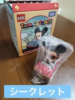 トミカ トミカチューンズ ディズニー ミッキーマウス シークレット